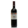 Château La Robertie AOC Côtes deBergerac Vin rouge