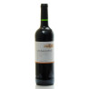 Saubagnère rouge IGP Comté Tolosan rouge 2014, 75cl