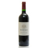 Chateau Fonroque AOC Saint Emilion Grand Cru Classé 2014, 75cl