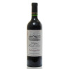 Château de Haute Serre 2014 AOC Cahors, 75cl