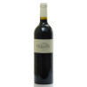 Château les Tours des Verdots AOC Côtes de Bergerac, 75cl