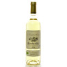 Chateau Cluzeau "les Tourelles" AOC Monbazillac 2016, 75cl
