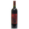 Château Caravenserail Les Chemins d'Orient AOC Pécharmant 2012, 75cl