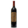 Château Lamartine "Expression" AOC Cahors 75cl
