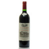 Clos de Gamot AOC Cahors, 100% Malbec, 75cl