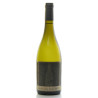 Domaine Julien AUROUX Sans Bois ni Lois Bergerac Blanc Sec 2016