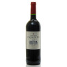 Château Croze de Pys AOC AOC Cahors Cuvée Tradition 2012 75cl