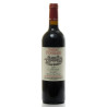Château Pineraie AOC Cahors 75cl
