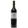 Domaine du Mage de Grassa IGP Côtes de Gascogne rouge Tête de Cuvée , 75cl