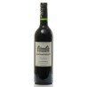 Château Pécany Tradition Bergerac Rouge 75cl