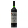 Château Haute Serre AOC Cahors 2000 75 cl
