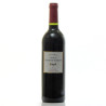 Château Puypezat Rosette AOC Bergerac 2010 75 cl