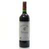 Château Champarel AOC Pécharmant, 75cl