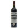 Château de Tiregand AOC Pécharmant 2015, 75cl
