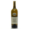 Château La Jaubertie Mirabelle AOC Bergerac Sec 2015 75cl