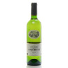 Château De La Jaubertie AOC Bergerac Sec 2012 75cl