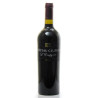 Château Cluzeau L'Empyrée AOC Bergerac Rouge 2005 75cl