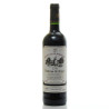 Château De Seguin AOC Bordeaux Supérieur 2014 75cl