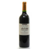 Château Theulet Cuvée Prestige AOC Côtes De Bergerac 2011 75cl
