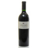 Château Les Tours Des Verdots L'Excellence AOC Côtes De Bergerac Rouge 2015 75cl