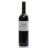 Domaine Du Mage Tête De Cuvée IGP Côtes De Gascogne 2015 75cl