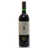 Château Les Rigalets Prestige AOC Cahors 2000 75cl