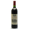 Clos De Gamot AOC Cahors 2007 75cl