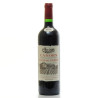 Clos De Gamot AOC Cahors 2012 75cl