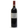Domaine C.Maisonneuve Fage
