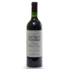 Château De Haute Serre AOC Cahors 2011 75cl