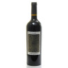 Château Barouillet Hecate AOC Pécharmant 2014 75cl