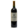 Château Talbot AOC Saint Julien Rouge 2014 75cl
