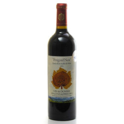 Vin De Domme Périgord Noir IGP VDP Du Périgord 2005 75cl