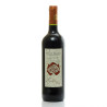 Vin De Domme Cuvée Tradition Vin Du Périgord 2014 75cl