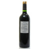Domaine de L'Ancienne Cure Cuvée Abbaye AOC Bergerac Rouge 2015, 75cl