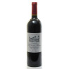 Château Saint Didier Parnac 2015 AOC Cahors, 75cl