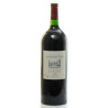 Château Lamartine 2014 Magnum AOC Cahors 150cl
