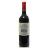 Château Croze de Pys AOC AOC Cahors Cuvée Tradition 2015 75cl