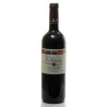 Château La Robertie Le Petit Dernier AOC Côtes de Bergerac 2015, 75cl