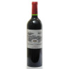 Château de Chambert 2012 AOC Cahors, 75cl