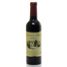 Domaine Lafon AOC Cahors 2015, 37,5cl