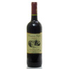 Domaine Lafon AOC Cahors 2016, 75cl