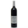 Domaine de Plageoles Syrah AOC Gaillac 2017, 75cl