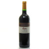 Château Pineraie Cuvée des Dames 2015 AOC Cahors, 75cl