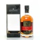 Rhum Nation 5 ans Sherry Finish Oloroso Trinidad Rum 40° 70cl