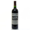 Château de Tiregand AOC Pécharmant 2016, 75cl