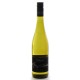 Domaine du Tariquet Amplitude IGP Côtes de Gascogne sec 2017, 75cl