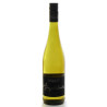 Domaine du Tariquet Amplitude IGP Côtes de Gascogne sec 2017, 75cl