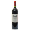 Château Pécany Tradition Bergerac Rouge 75cl 2017