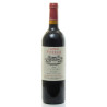 Château Pineraie AOC Cahors 2016 75cl